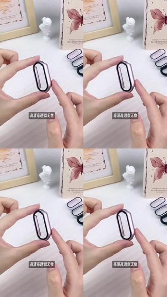 适用小米手环10保护壳小米保护套陶瓷版10nfc版钢化手表壳膜一体#小米手环保护壳 #小米手环保护套 #壳膜一体保护壳 #壳膜一体表壳 #小米手环