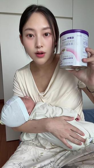 小宝喝纽康特氨基酸奶粉的第49天了,3天一罐,转奶的第一周顺利通过,前两次直播才知道竟然很多姐妹的宝宝也在喝这款奶粉,现在敏宝太多了,希望大家都能成功转奶#宝妈分享 #纽康特 #敏宝 #宝宝过敏 #转奶