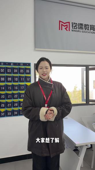 湖北专升本英语要划线?#湖北专升本 #专升本 #武汉铭儒升本 #武汉铭儒教育