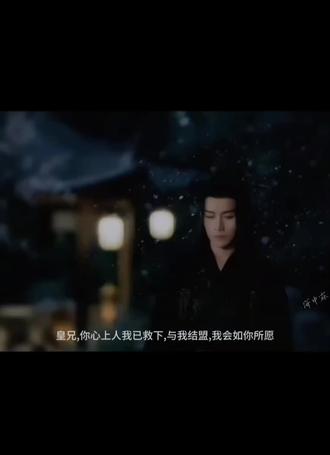 江南好,四季如春。#星沛#星沛CP