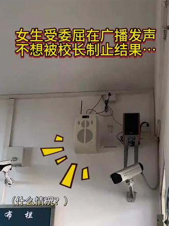 太感动了😭😭#丹尼尔