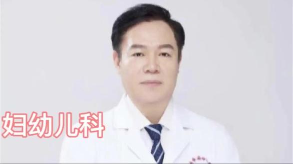 一分钟了解C反应蛋白(CRP)增高的意义#育儿 #健康科普 #CRP