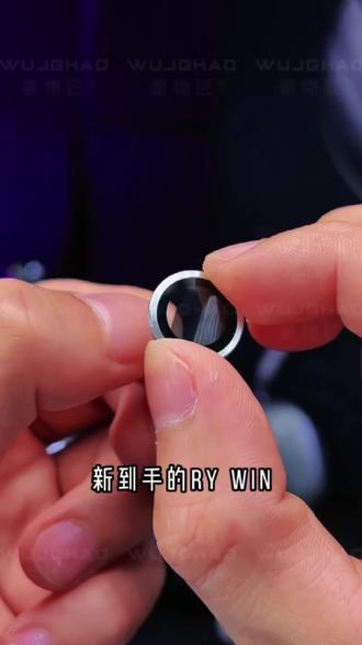 独立鹰眼镜头膜,为#荣耀WINRT 而生!贴膜不损像素,透明高清守护,让摄像头时刻安全在线