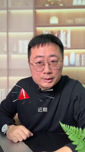 防控尼帕病毒导致航班取消,行程变更,旅行险是否能赔付?#尼帕病毒 #印度尼帕病毒 #印度 #出行提示 #旅行险