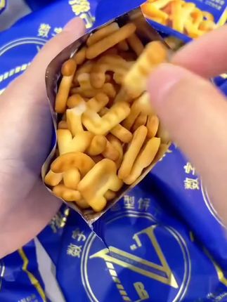 宝妈必看!这数字字母饼干太酥了!营养健康!娃吃到停不下来!#创作灵感#超便宜超划算 #好吃到停不下来 #零食推荐 #太好吃了