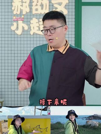 空间原野GRASSSPACEUP防晒衣夏轻薄透气绿色防晒凉感空间防晒服#郝邵文#防晒衣#防晒衣推荐#绿色防晒衣#防晒衣穿搭