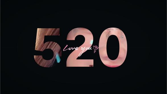 “520怎么过?”@广西小音#5.20 #inmyfeeling #情绪短片 #拍出电影感 #抖音摄影美学大赏