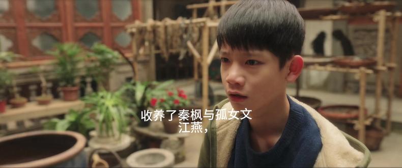 #罚罪2
文妈被撞进医院