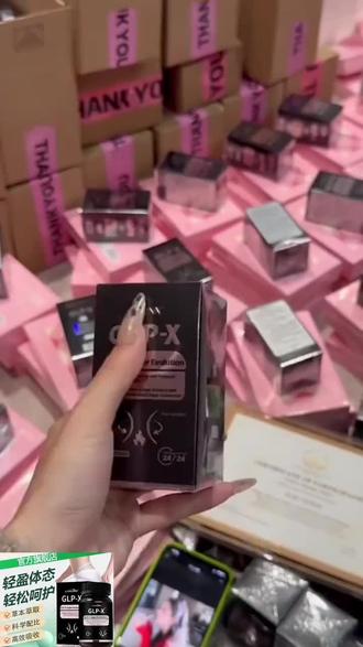 【正品保障】GXUNN英版GLP燃力豆初寻日记口服GLP-X官方正品维生素D#强烈推荐#好用又不贵#好物推荐🔥