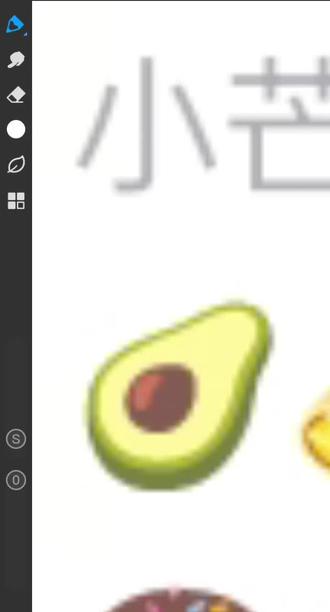 回复 @小芒果🥭໒( ●ᴥ ●)ʋ的评论 #画世界pro