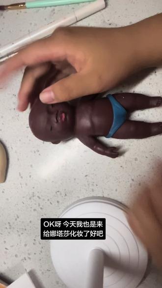 成品图在plq#娜塔莎#娜塔莎化妆