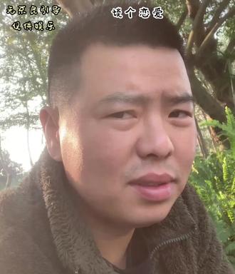 如果不知道自己的缺点就谈个恋爱#一本正经胡说八道 #上热搜 #vlog十亿流量扶持计划