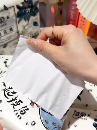 #好物推荐🔥 #纸巾