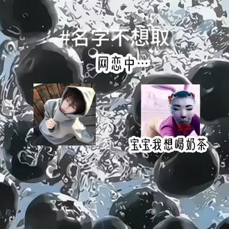 剧情#丹尼尔#热门@抖音小助手 #5.1酥瑾