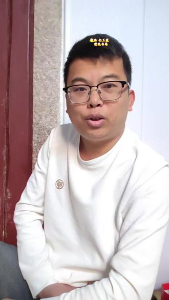 #上热门🔥 #原油 #化工 #财经 #股票干货 老美原油 化工类大涨科技普跌 逢低布局黄金坑@DOU+小助手