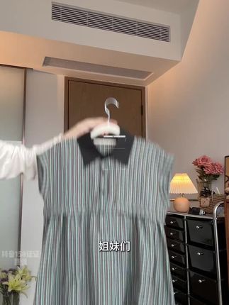 #夏季穿搭 #好物推荐🔥 #谁穿谁好看 #美出高级感 #仙女必备