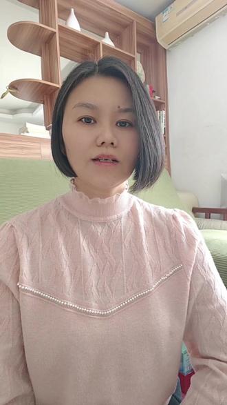 水牛角 学习笔记76#中药