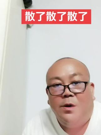 回家过年吧#寒冬