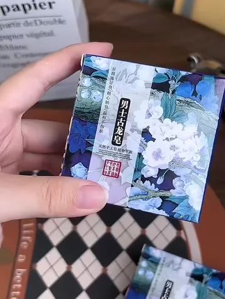 男士古龙香水皂,精英之选,洗脸沐浴两用,清洁保湿,留香12小时,显绅士魅力。#护肤好物 #国货之光