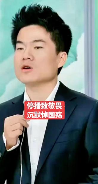 与辉同行,兰知春序13号停播,大家一样可以橱窗买买买#董宇辉#与辉同行#兰知春序#董宇辉拥有暖评最多的评论区 #正能量 #上热搜