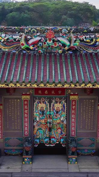 中国祠堂看潮汕,这就是潮汕地区最大最霸气的祠堂建筑群#羊氏祖祠#潮汕祠堂##古代建筑之美 #