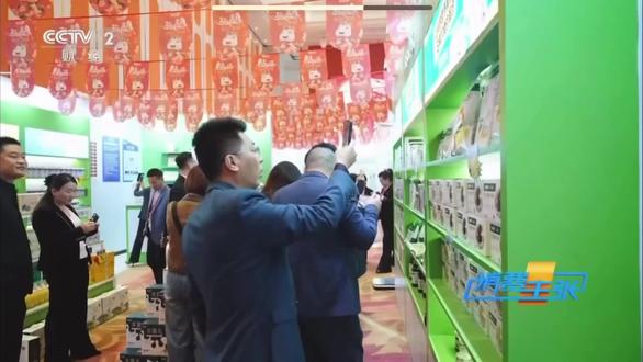 #立春 🌱纳福 喜讯登“台”
#养乃世家荣登#央视《消费主张》
⏰ CCTV-2⏰
看央视/选好礼/送健康🥰🥰