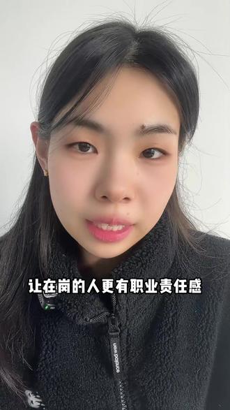 别再搞错了中控员根本不是保安 别再搞错了中控员根本不是保安#中控员 #消防 #中控证 #行业大揭秘 #消防证中级