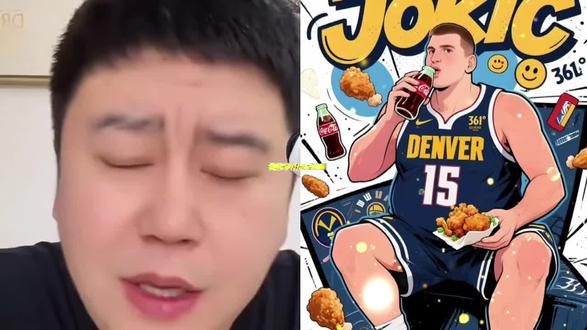 约基奇为什么强?#约基奇