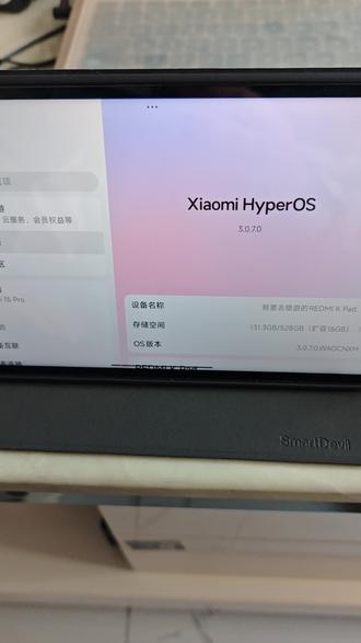 红米K pad的游戏适配
#红米kpad #原神 #小米