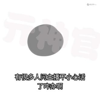 #美好的精神状态。#绘画过程。#画世界Pro