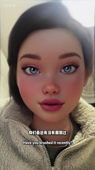 美国驻武汉领事馆高薪招保洁 #内容过于真实 #内容启发搜索 #内容启发搜索激励计划