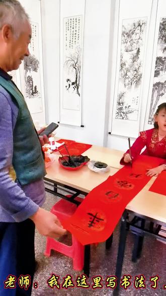 媛猴之声704之《初生“媛猴”不畏“虎”,探毫泼墨真性情》#传统文化 #历史 #励志 #原创 #育儿