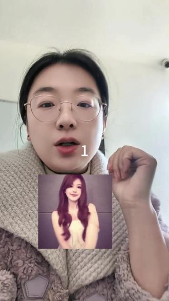 露思最近掉粉很严重啊有没有知道的出来解释一下#赵露思 #可露丽 #明星#表情包