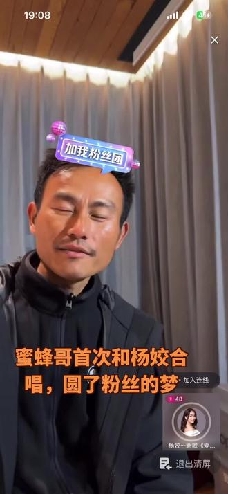 #荒野求生 来自湖南湘西泸溪喜欢蜜蜂哥的点下关注@荒野蜜蜂哥阿乐 #野外生存