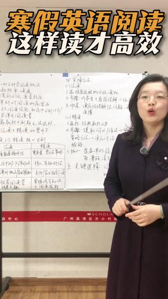 不用鸡娃,普娃30天实现英语阅读自由!#英语启蒙 #陪娃学习 #英语阅读 #家长必读 #少儿英语