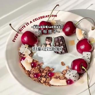 这个指针造型好萌啊#讯飞输入法 #讯飞光标萌晕了 #光标搭子1