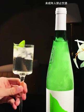 第2瓶1元晚歌雷司令白葡萄酒半甜型11度750ml果香冰饮女士晚安#白葡萄酒#葡萄酒#果酒#微醺