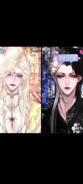 其实你们都知道对方想说什么 只是两个小苦瓜一直都在为对方考虑 #铭铭sh你#rchush#xy李傲铭