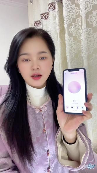 #AI#豆包#跟着大光用AI升级#股票#丽姐 让豆包帮你炒股,仅供参考