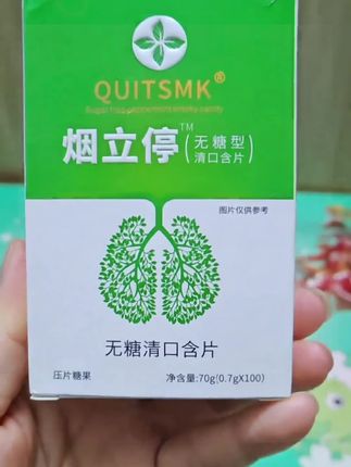 从小告诉孩子做个有教养的人,以后无论走到哪里都受欢迎#亲子教育 #家长必读 #正确的引导孩子陪伴孩子#孩子教育 #育儿育己