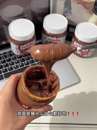 #早餐吃什么 没有人会拒绝Nutella能多益榛子巧克力酱的三明治!!! #能多益巧克力酱 #nutella #榛子巧克力