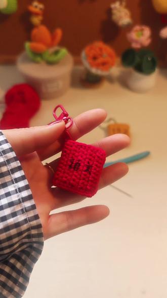 钩针编织语文书挂件教程来了#真实生活分享计划 #手工diy制作 #手工制作 #手工diy制作