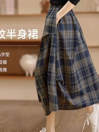2025秋季新款女装复古宽松高腰格纹不规则半身裙#格纹半身裙 #不规则半身裙 #复古高腰半身裙 #高腰宽松半身裙 #半身裙