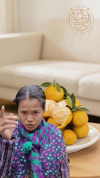 柑我只是个柑而已 🌟 #德庆贡柑 #国家地理标志产品 #柑甜如你庆丰收 #龙母贡