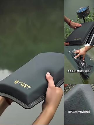 野营者加厚钓箱坐垫舒适防水皮质透气高弹记忆棉座垫钓鱼装备垫子#坐垫 #钓鱼坐垫 #记忆棉坐垫 #垫子