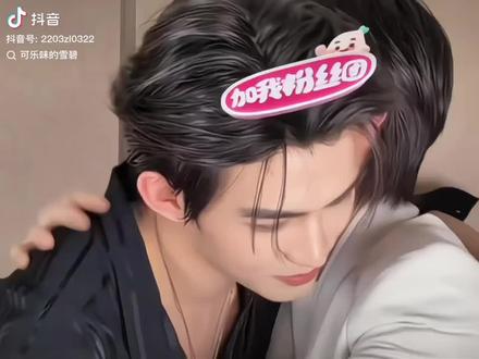 这段话要载入史册,#樊霄游书朗,记住你们说的话