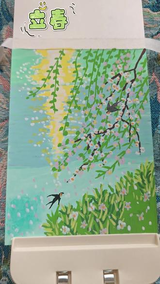 立春🌸春天的脚步近了,柳叶绿了,桃花红了。
#丙烯马克笔#画画#沉浸式画画#治愈系#画画教程 #画画其实很简单 本画临摹:梦烦了画画屋
