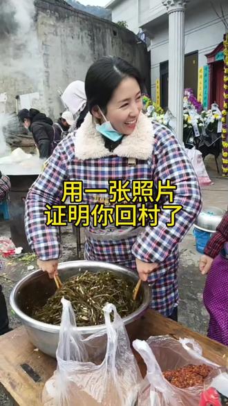 农村酒席帮忙,你们都混到哪个部门了,我混到了洗碗部门#同城热点话题🔥 #方言 #农村酒席 #回村时候#乡村生活