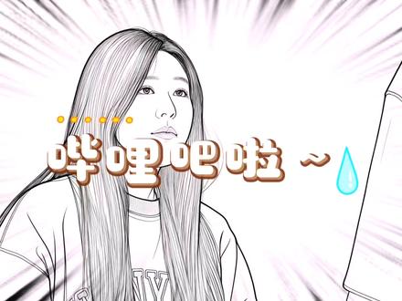 头头学活力十足的土拨鼠#灵魂画手 #搞笑 #手绘 #赵露思