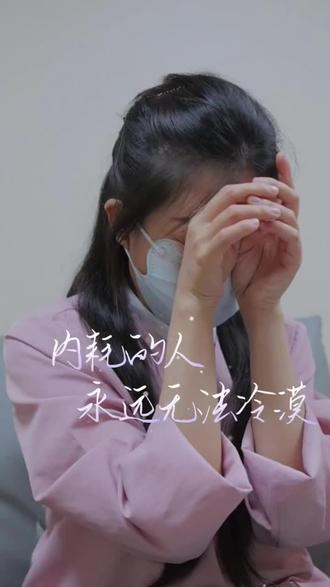 视频来源:@小新(魏姐姐) 不爱请勿伤害不爱请勿伤害不爱请勿伤害,造谣者替老魏挡灾!@魏姐姐讲心理 #魏姐姐 #魏姐姐的白糖